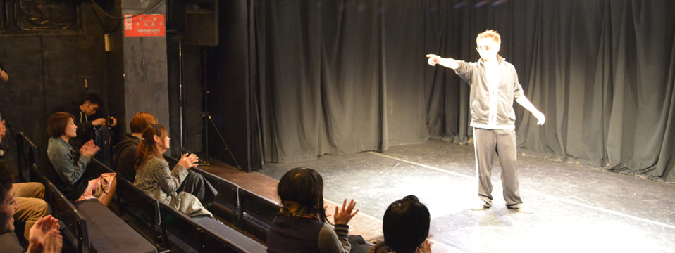 『東京アディオス』場面写真１６