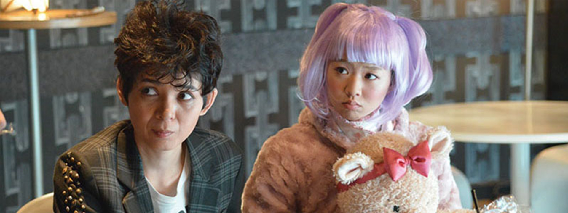 『東京アディオス』場面写真４