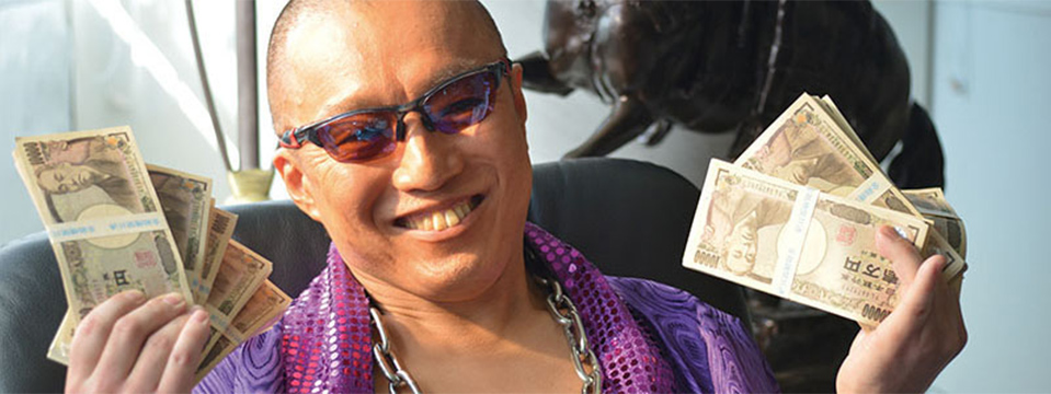 『東京アディオス』場面写真５