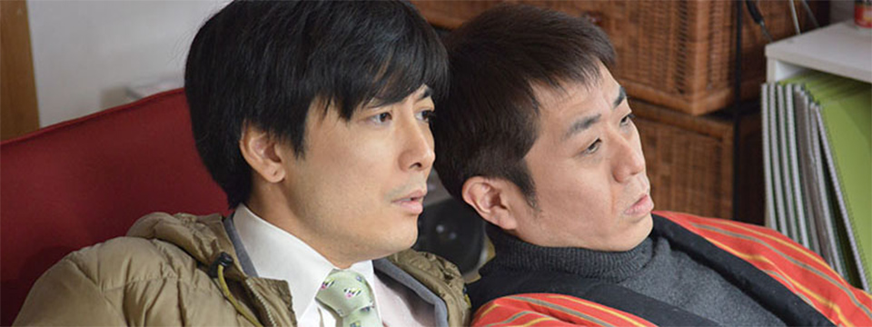 『東京アディオス』場面写真６